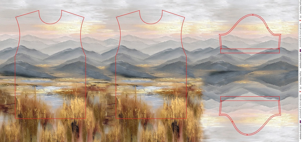 Кулирка купон осень