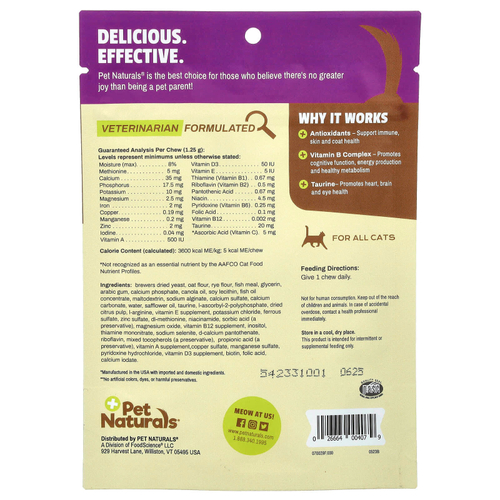 Pet Naturals, Daily Multi, мультивитаминная добавка, для кошек всех размеров, 30 жевательных таблеток, 37,5 г (1,32 унции)