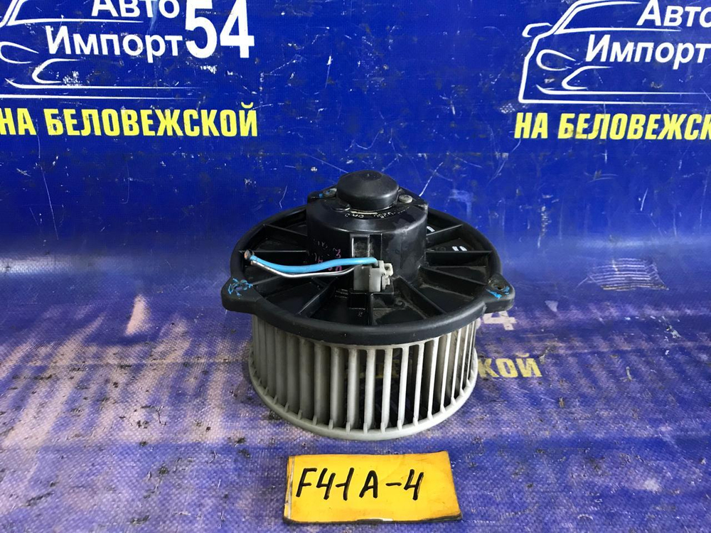Моторчик печки MITSUBISHI DIAMANTE 1997