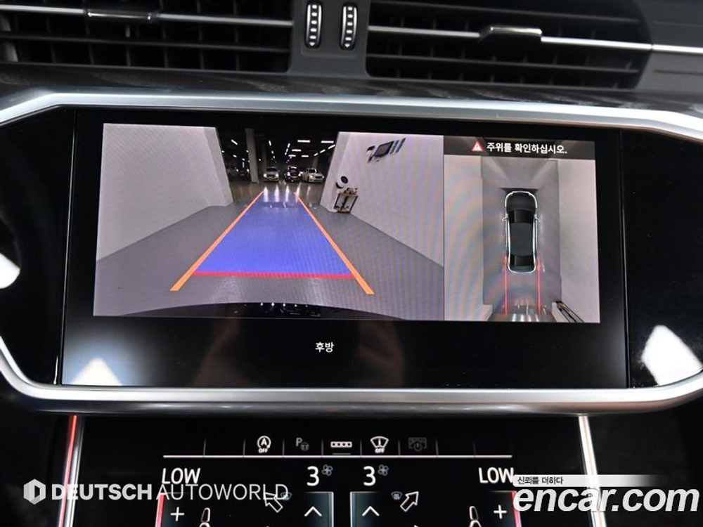 Audi A6 (C8) 40 TDI Quattro Premium (05.2023)