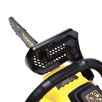 Бензопила HANSKONNER HGC1416