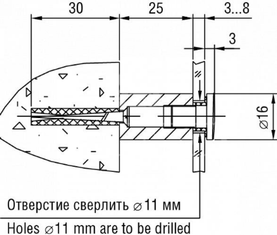 Держатель 5.45 04 D16мм, L25мм, серебро матовое