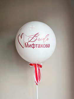 Сет № 1111