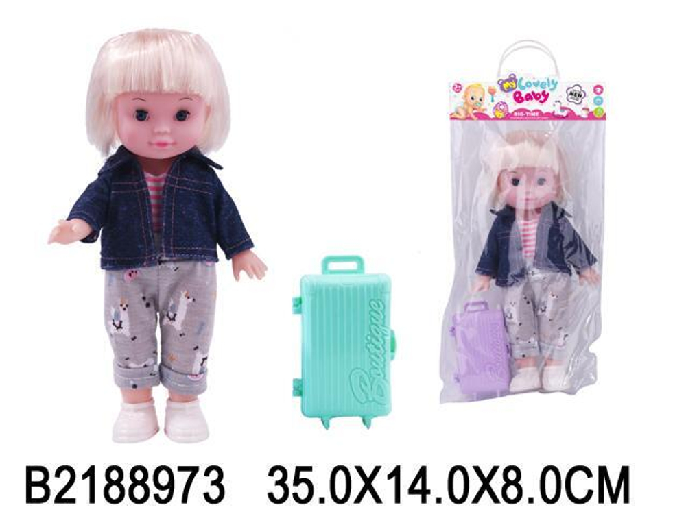 Кукла классическая с аксесс. 25см, пакет 1010-58