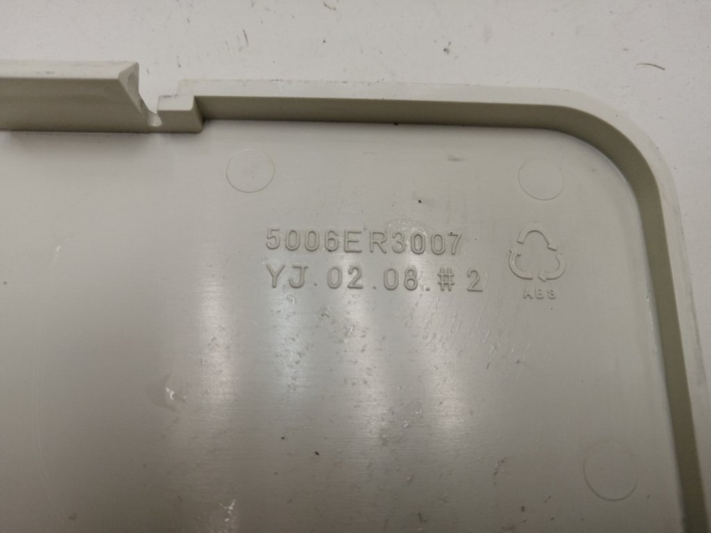 WD-10192S кт123 Крышка сливного фильтра для стиральной машины LG 5006ER3007 б/у