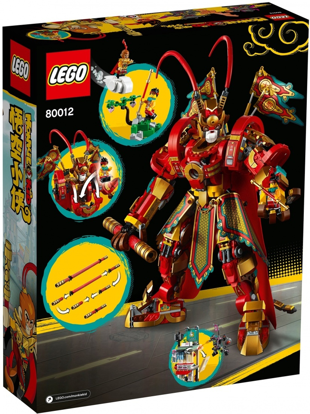 LEGO Monkie Kid: Боевой робот Царя Обезьян 80012 — Monkey King Warrior Mech — Лего Манки Кид