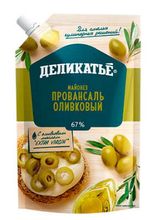 Белорусский майонез &quot;Деликатье провансаль оливковый&quot; 380г. Камако - купить с доставкой на дом по Москве и области