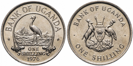 Уганда 1 шиллинг, 1976 Журавль XF