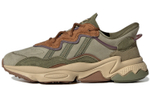 Кроссовки Adidas Originals Zx 0006 Inside Out