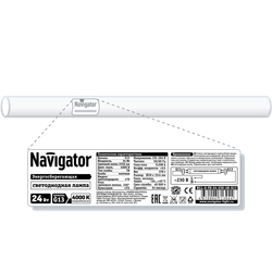 Лампа Navigator 71 304 NLL-G-T8-24-230-4K-G13(аналог 58Вт. 1500 мм)