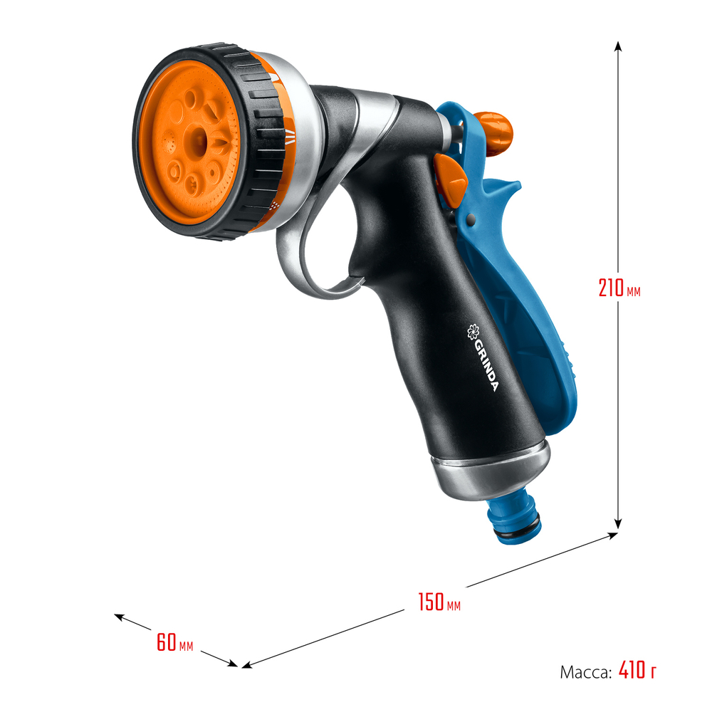 GRINDA RM-8, 8 режимов, курок сзади, металлический с TPR, поливочный пистолет, PROLine (8-427143)