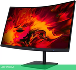 Игровой монитор Acer Nitro XZ273UP2bmiiphx UM.HX3EE.207