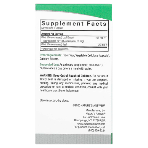 Nature's Answer, оливковый лист, 187 мг, 60 вегетарианских капсул