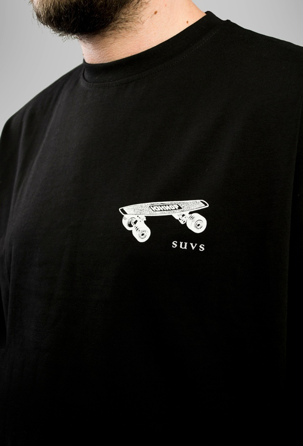 Футболка SUVS WEAR "Юниор 2-Side" Чёрный