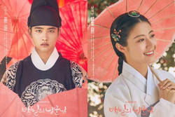 товары 100 Days My Prince tvN Drama Photo Essay