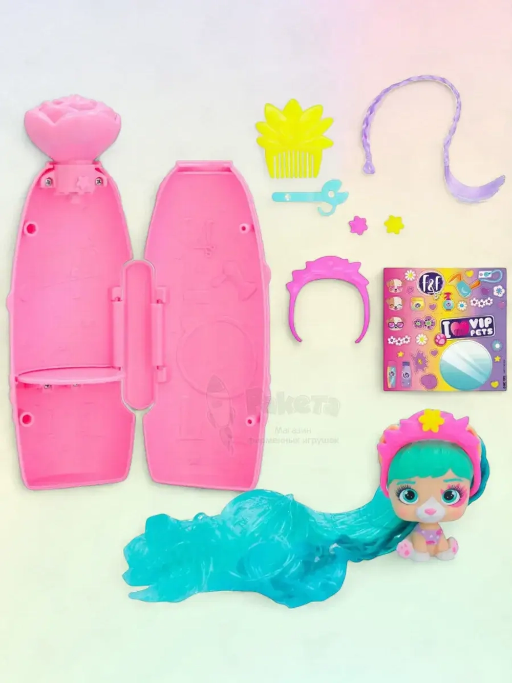 Игрушка Фигурка VIP Pets Spring Vibes Модные щенки
