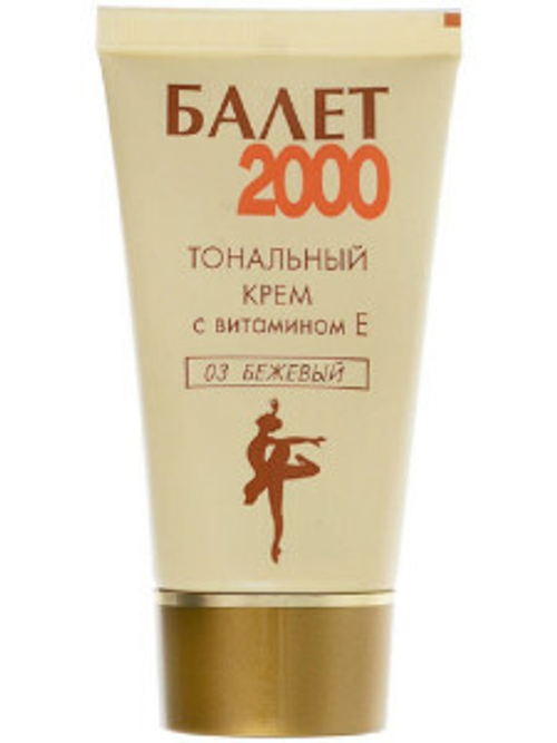 SVOBODA "БАЛЕТ" Тональный крем с витамином Е "Бежевый" 40мл