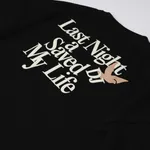 Купить Футболка Dissident Last Night DJ Черная Футболка Dissident Last Night DJ Черная