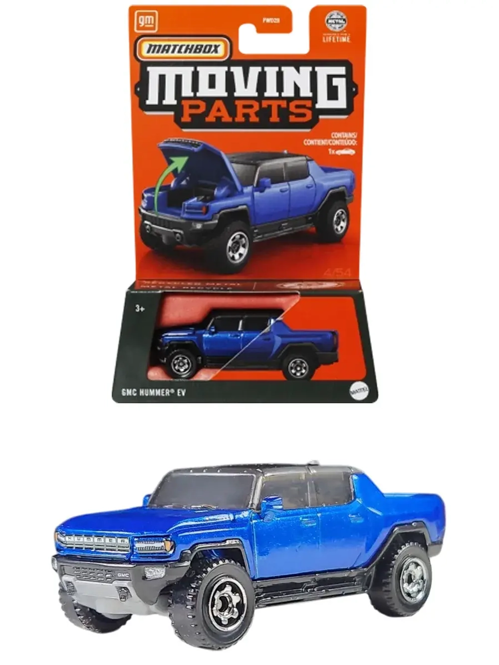 Машинка Хот Вилс Matchbox GMC Hummer EV FWD28 HVM97