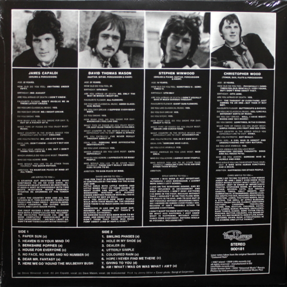 Traffic / Mr. Fantasy (LP)