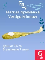 Мягкая приманка 13 FISHING Vertigo Minnow Dropshot 4"/ MO (7шт./уп.)