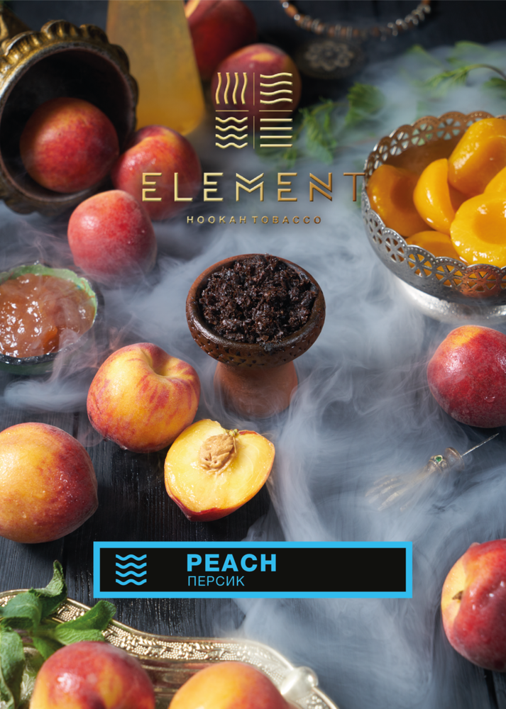 Element Water - Рeach (100g)