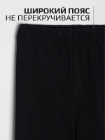 Костюм для девочки летний, футболка и бриджи