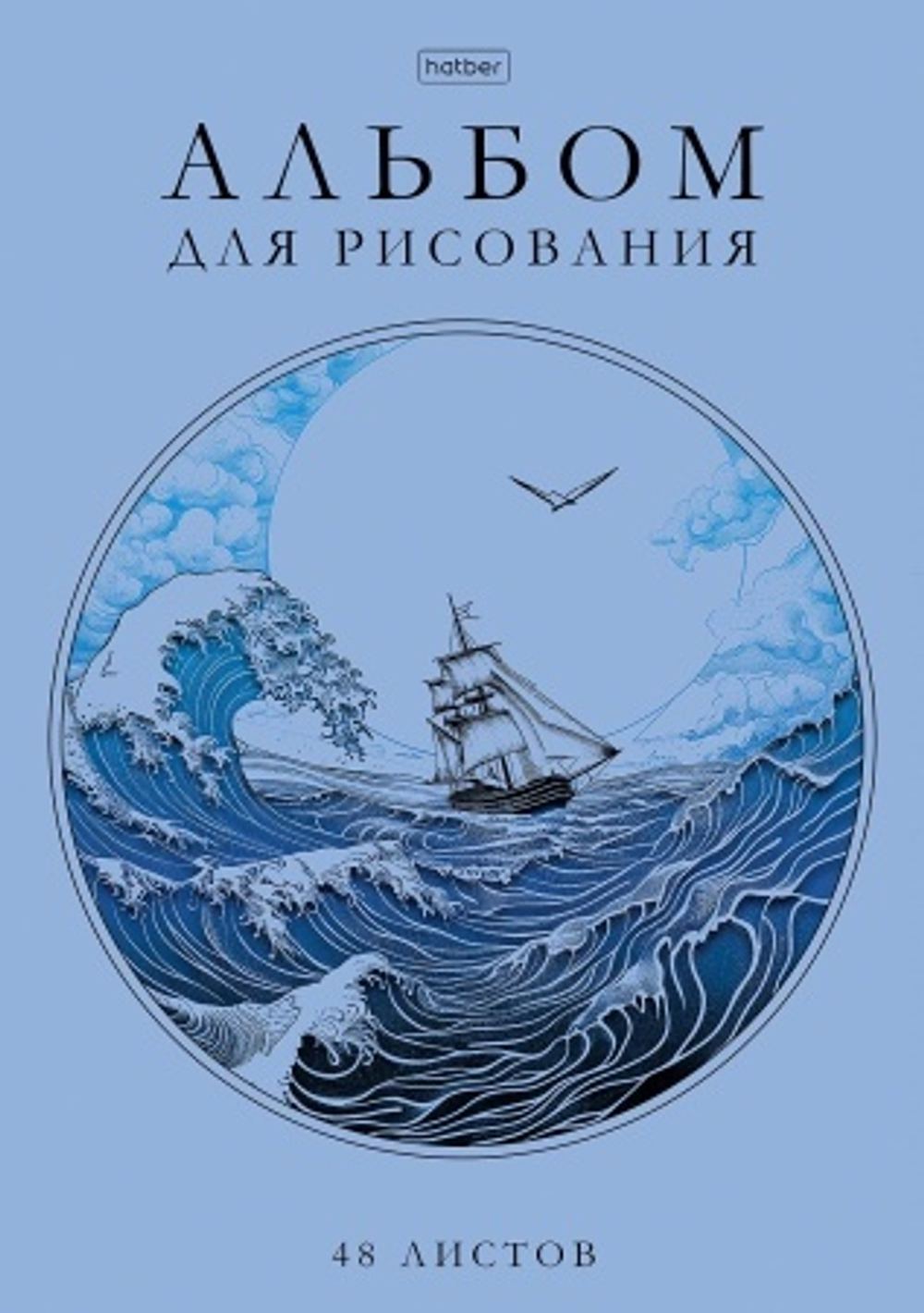 atdwi02bt8i76vyffdwlgvubf65114oc