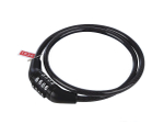 Замок велосипедный кодовый 65см, 6мм с предустановленным кодом Park