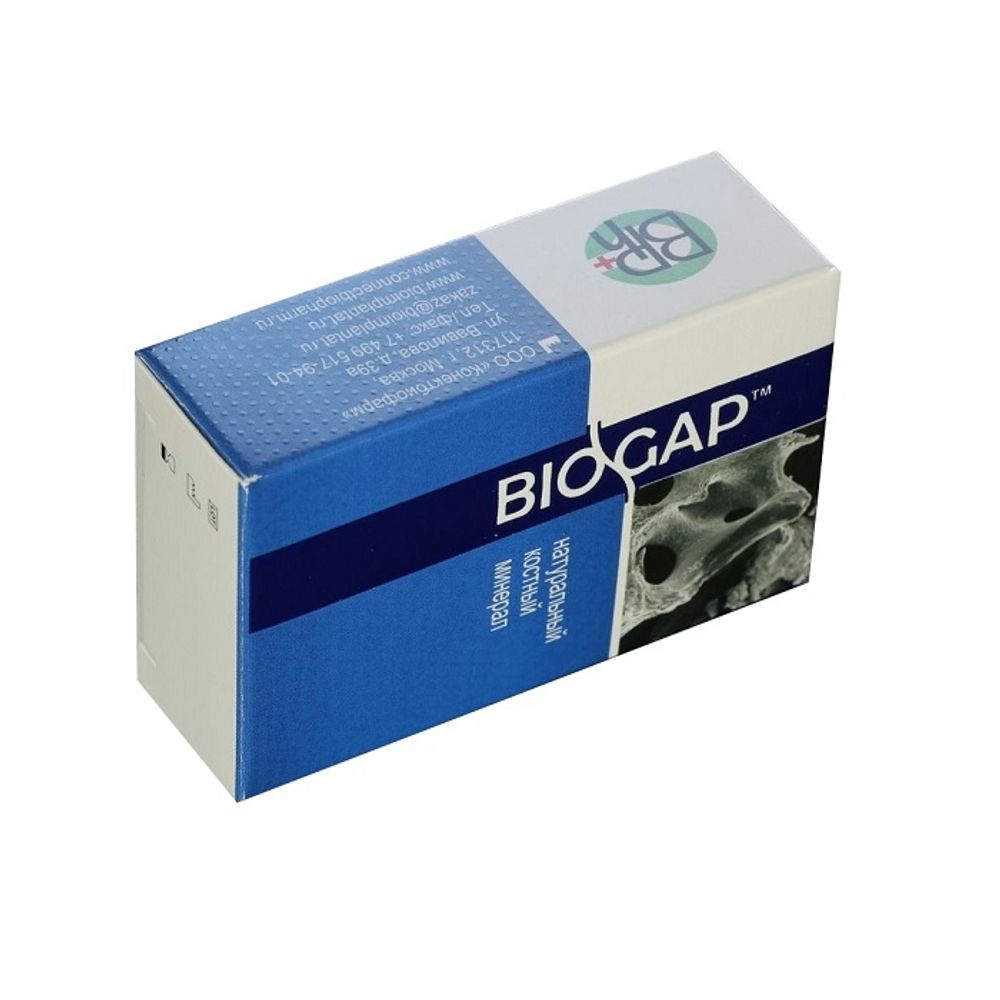 Биоимплант ГАП BIOGAP