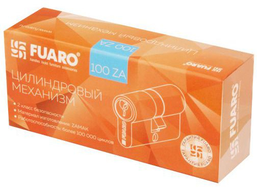 Цилиндр. механизм 100 ZA 60 mm (25+10+25) AB бронза 5ключей