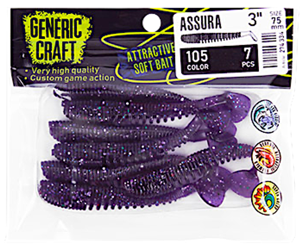 Мягкая приманка Generic Craft Assura 115мм цвет 105 5шт