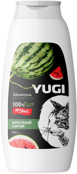 Шампунь YUGI для кошек и котят арбузный смузи 250мл.