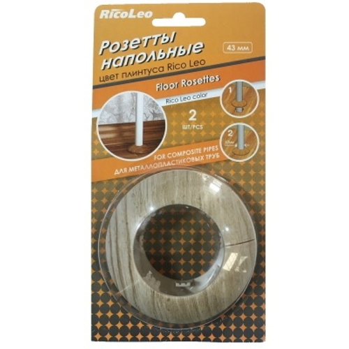 Розетта для труб 43мм "Grace" Дуб беленый 173 (пара)