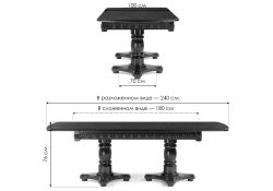 Деревянный стол Морнит 180(240)х100х76 слоновая кость / золото