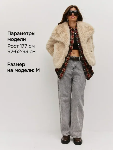 Шуба искусственная укороченная