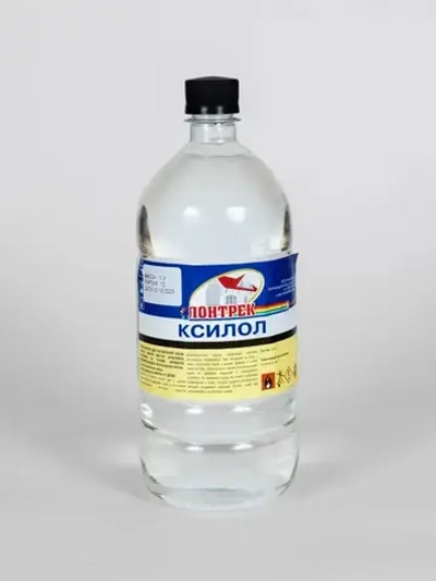 Ксилол 1 литр,растворитель,разбавитель эмалей ГОСТ 9410-78