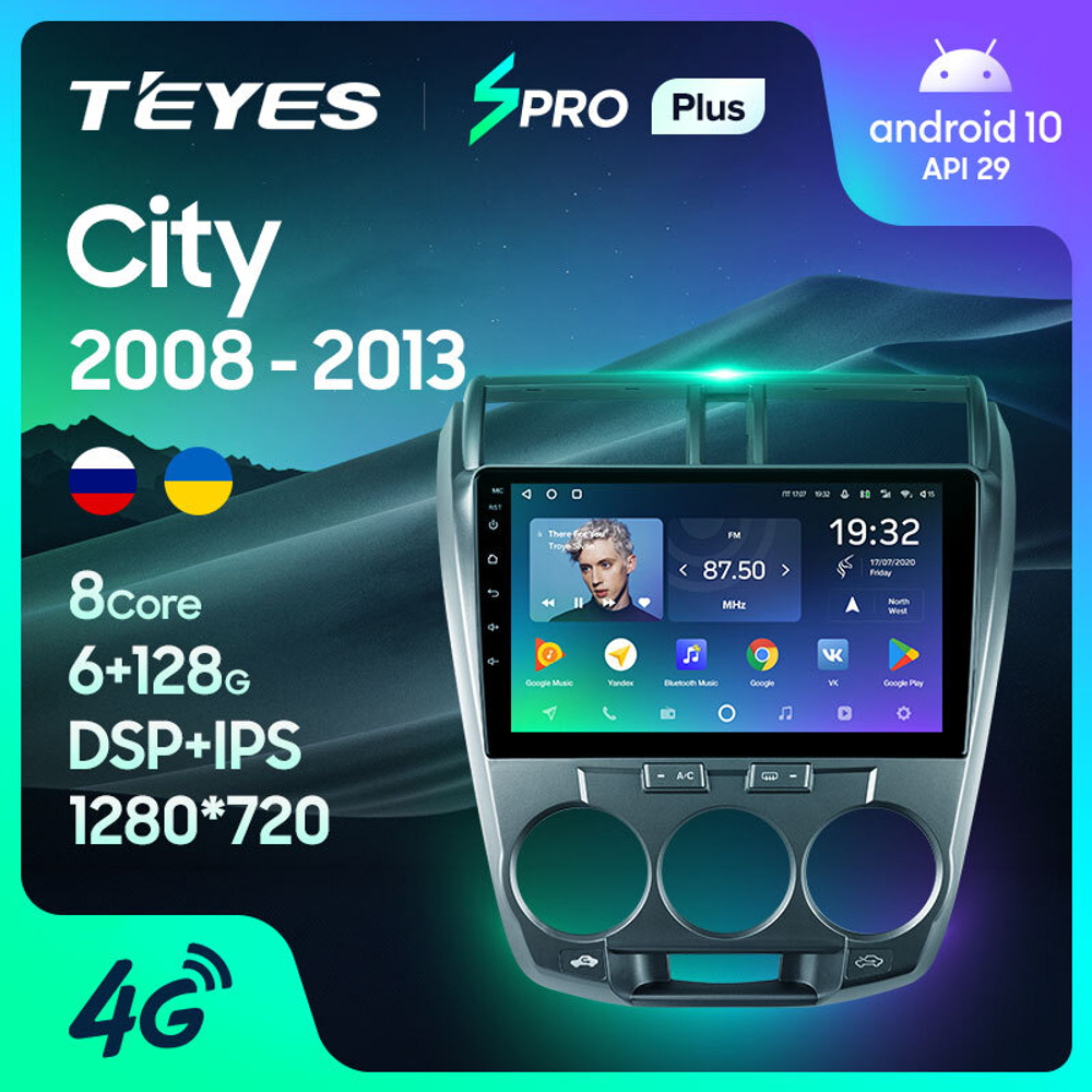 Teyes SPRO Plus 10,2" для Honda City 2008-2013