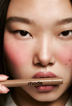 Rhode Peptide Lip Shape - Lift