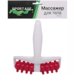 Массажер для тела универсальный «Рефлекс»16x13.6x4.1 см, микс цветов