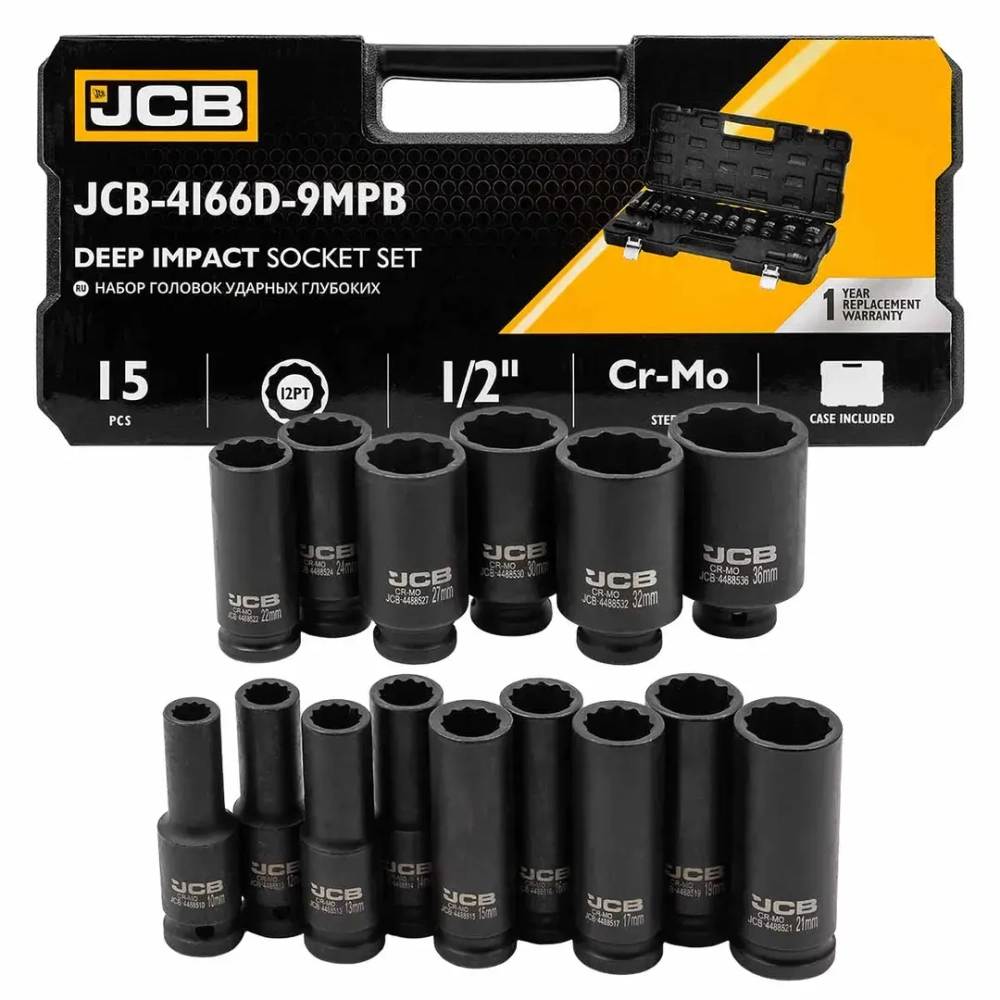 Набор головок ударных глубоких 15пр.,1/2'' в пласт.кейсе JCB JCB-4166D-9MPB