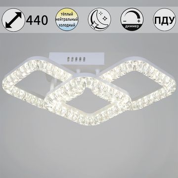 29848-0.3-03B WH светильник потолочный