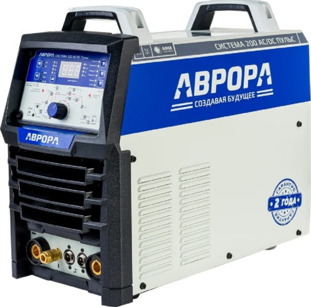 Аппарат аргонно-дуговой сварки AURORA Система 200 AC/DC ПУЛЬС 2 поколение 32249