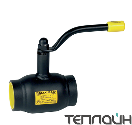 Шаровые краны БРОЕН БАЛЛОМАКС КШТ 60.100 резьба/резьба, с рукояткой