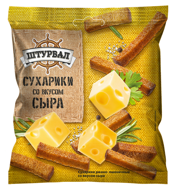 Сухарики ржаные  сыр  40г (32шт) ****м