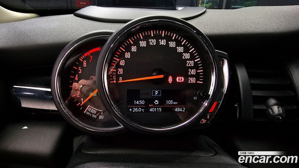 Mini Cooper S HIGH (01.2020)