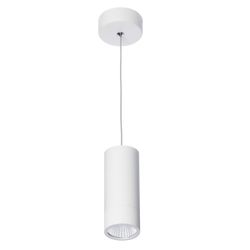 Citilux Стамп CL558120 LED Подвесной светильник