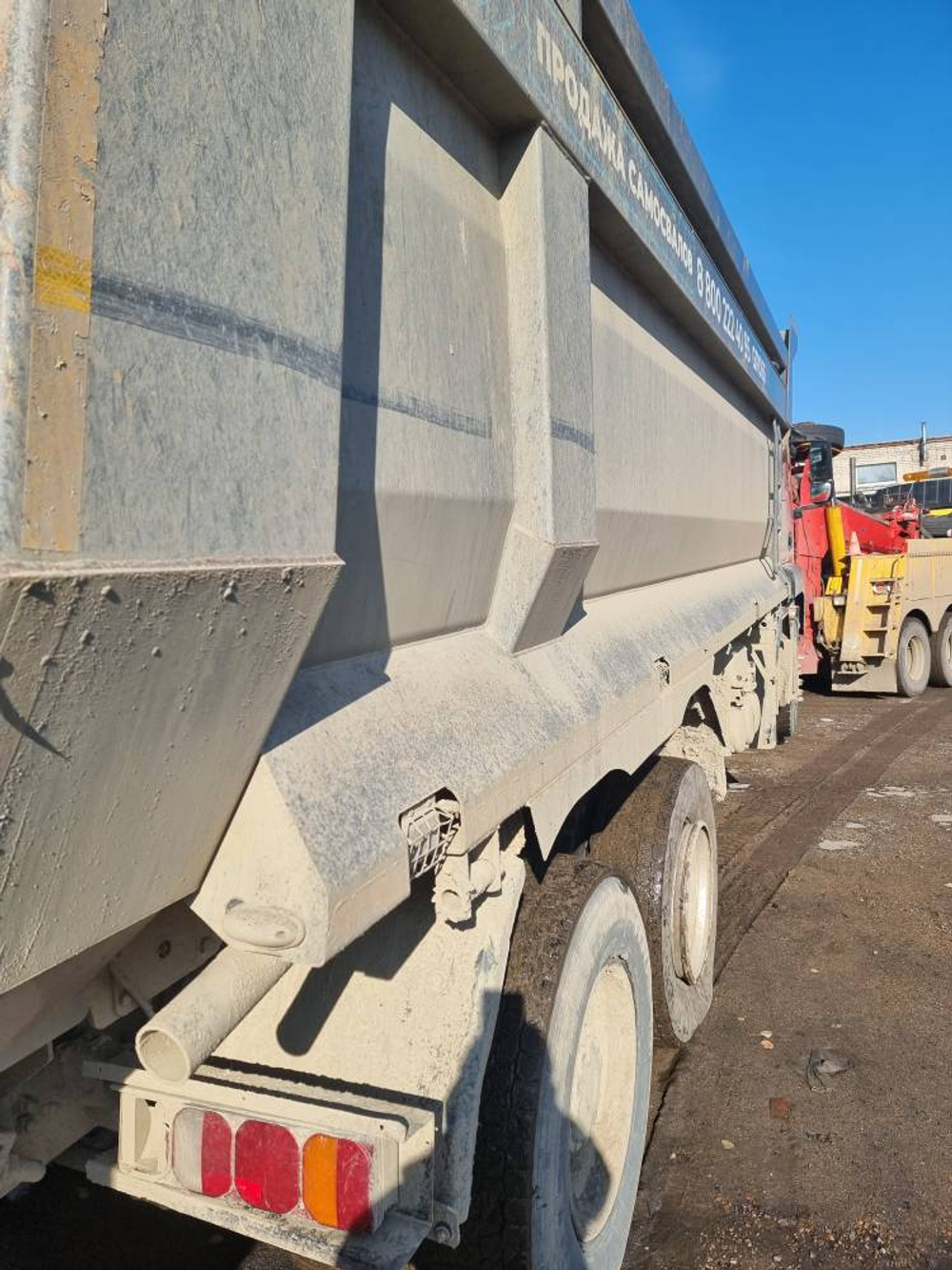 Howo T5G 8x4 Самосвал ZZ3317V386GE1 (Дизельный, 10,5 л, 440 л.с., МТ)