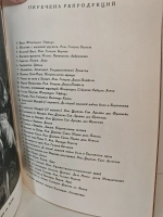 Микеланджело да Караваджо