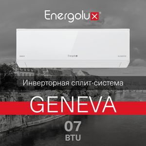 Energolux GENEVA 4